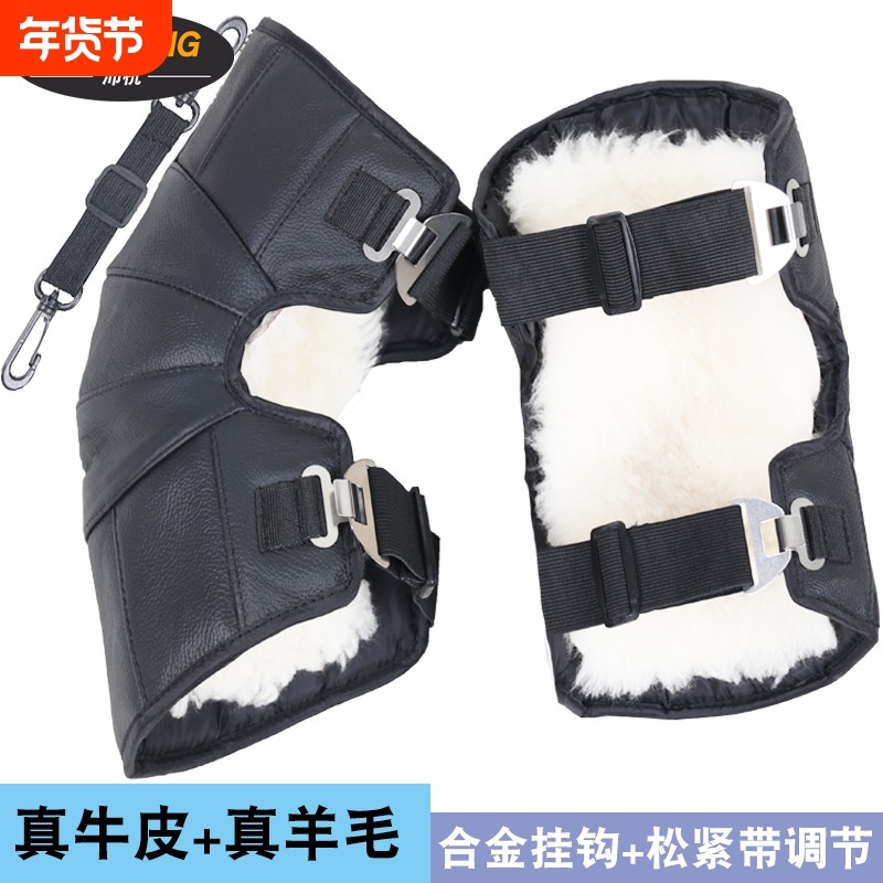 电动车摩托车保暖护膝四季骑专用防风寒冬季真皮羊毛护腿加厚男女,电动车/配件/交通工具,电动车护膝,淘宝优惠券,粉丝福利购,淘宝优惠卷