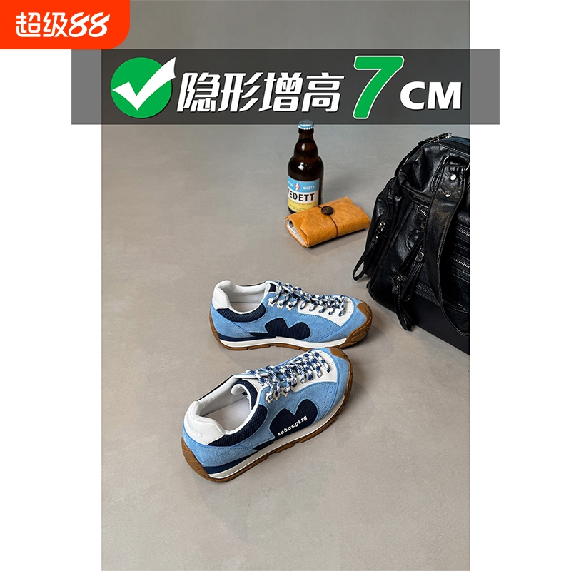 KODI隐形内增高7CM厚底德训鞋子女2025秋新款爆款运动休闲鞋蓝色