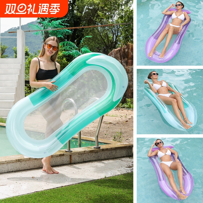 水上充气躺椅沙发浮排充气床网床游泳圈加厚漂流浮床戏水装备坐骑