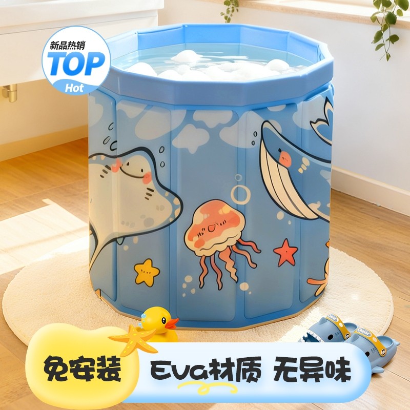 泡澡桶折叠儿童家用泡浴洗澡桶儿童冬天可坐浴盆环保健康材质洗浴