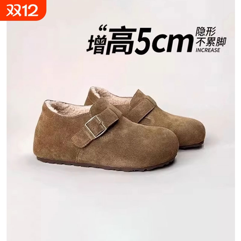 厚底内增高加绒全包勃肯鞋女2025冬季新款博肯豆豆棉鞋雪地靴单鞋