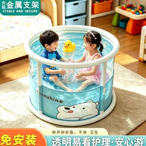婴儿游泳桶宝宝洗澡桶可折叠浴桶新生儿沐浴桶可坐儿童泡澡桶家用