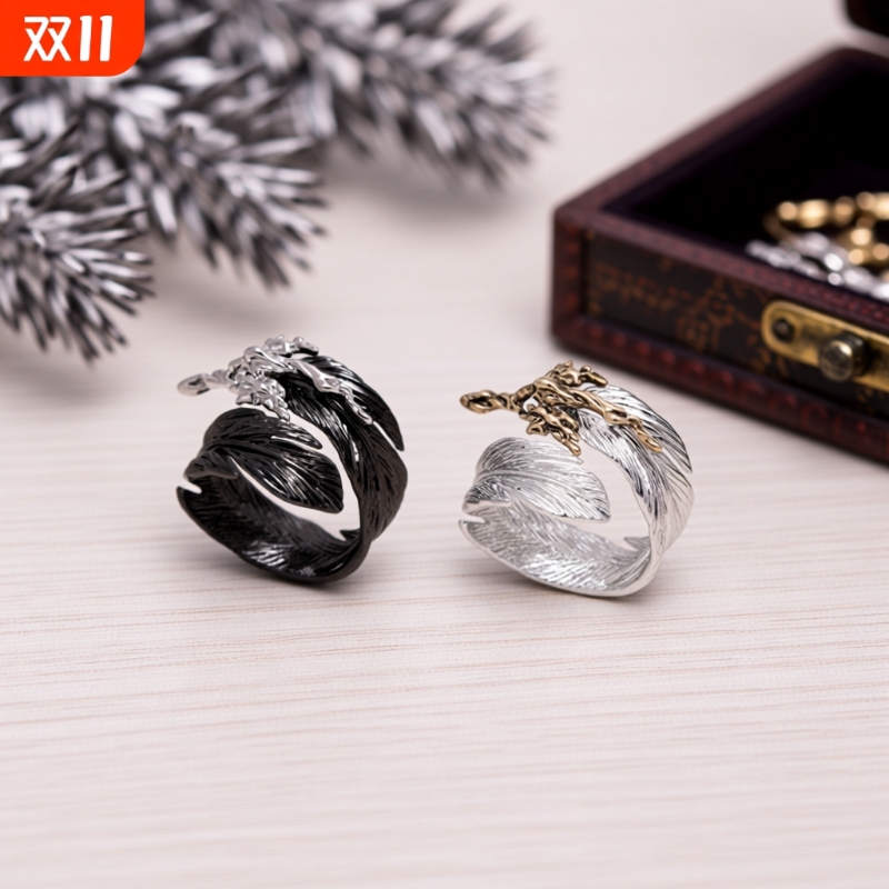 【明星同款】羽毛系列小众高级戒指女液态金属轻奢对戒情侣礼物