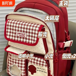 茶话会韩系ins风可爱痛包双肩包 初高中学生书包女大容量上课背包