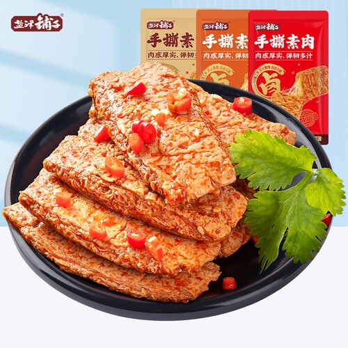 盐津铺子手撕素肉豆干零食