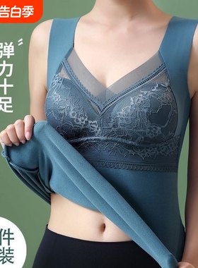 德绒保暖背心女加绒加厚打底衫秋冬女士内衣蕾丝文胸内搭黑色贴身
