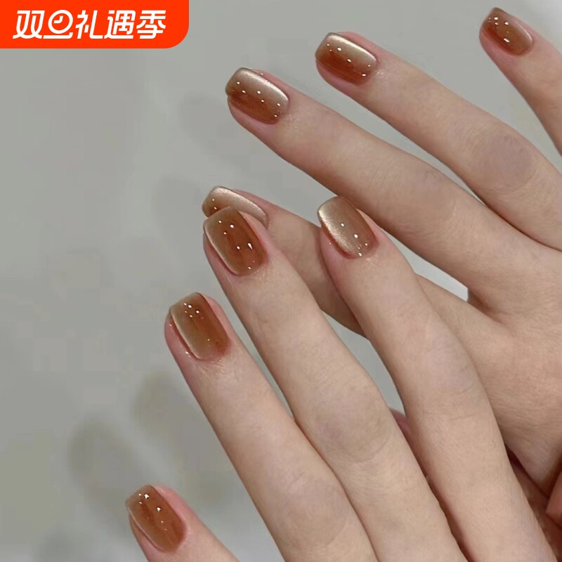 短款穿戴甲琥珀猫眼指甲贴片显白秋冬高级感美甲甲片爱心冰透固态