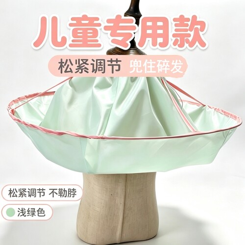 理发围布儿童小孩防水防掉落不沾发理发衣剪宝宝剪发斗篷家用包邮