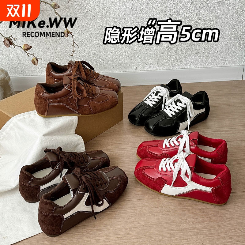 小个子拼色内增高德训鞋女2025秋季新款复古百搭阿甘鞋休闲运动鞋