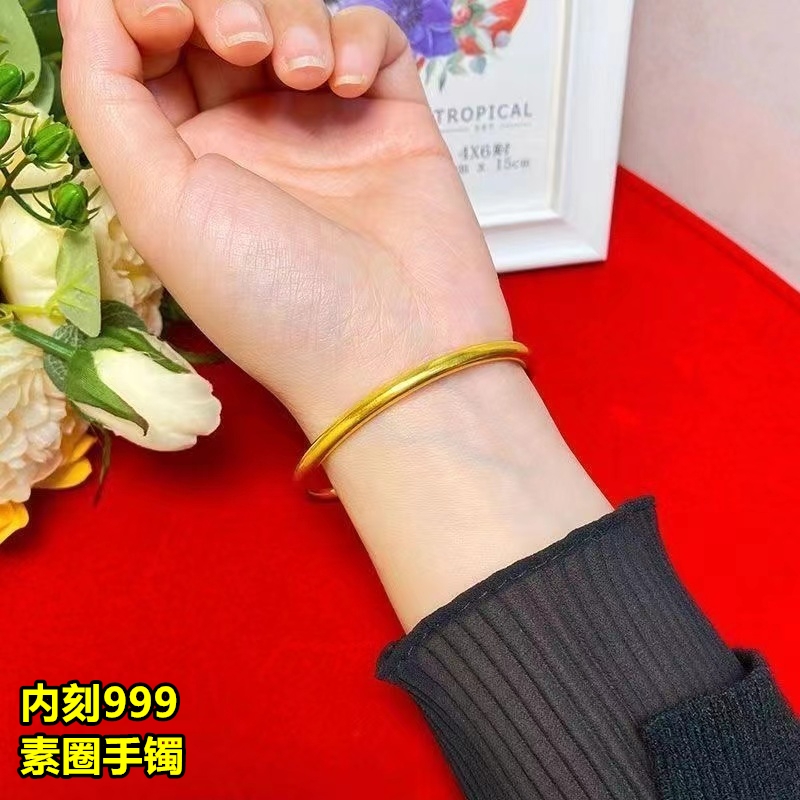 金店同款手镯古法仿黄金仿真传承纯实心镯子999钢印细素圈不掉色