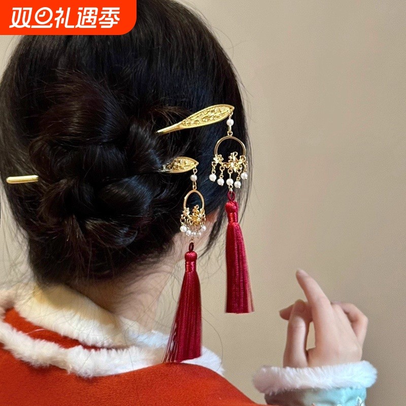 新年红色流苏发簪新中式古风明制汉服马面裙步摇订婚头饰发饰婚礼