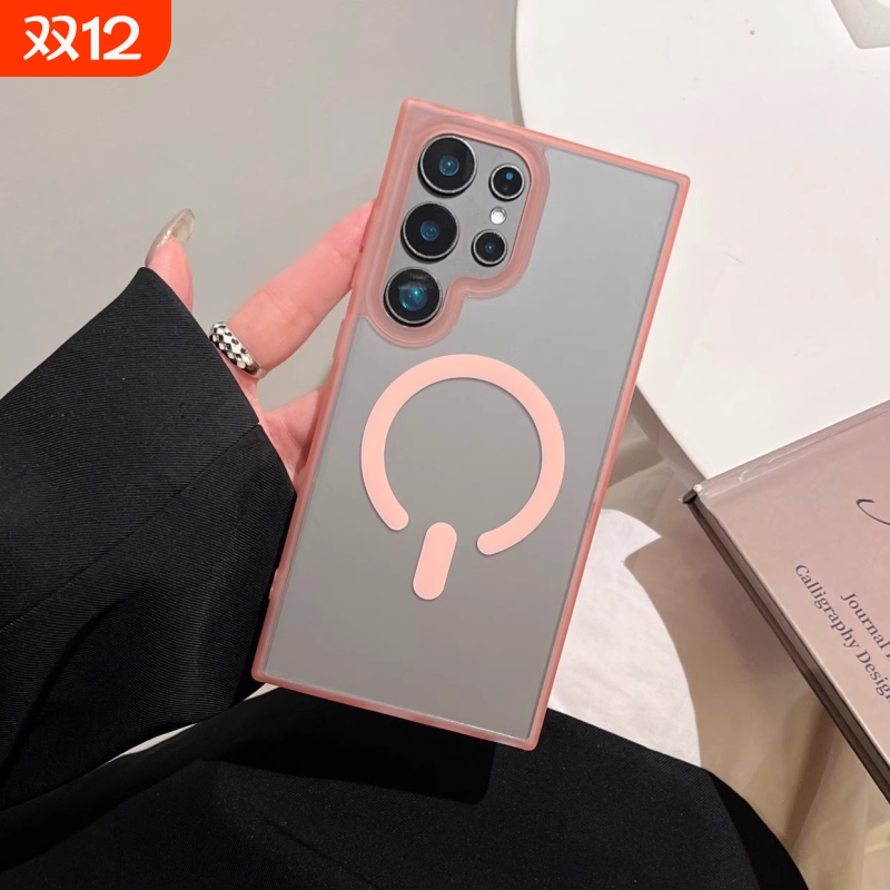 适用三星GalaxyS25Ultra手机壳高级肤感大孔磨砂半透磁吸浅粉色s24ultra创意时尚爆款s23防摔情侣s25Plus保护