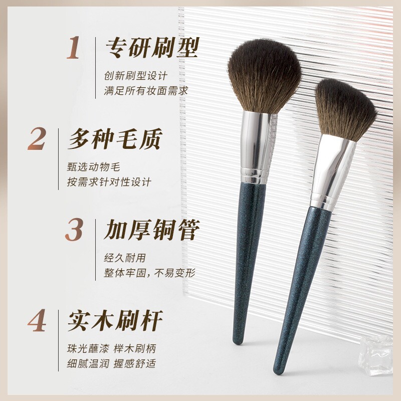 现货10支动物真羊毛化妆刷套装沧州...