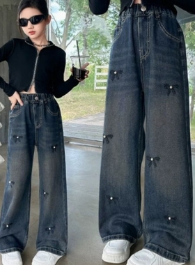 大童春秋牛仔裤初中生宽松蝴蝶结阔腿裤直筒女孩裤子童装下装A48