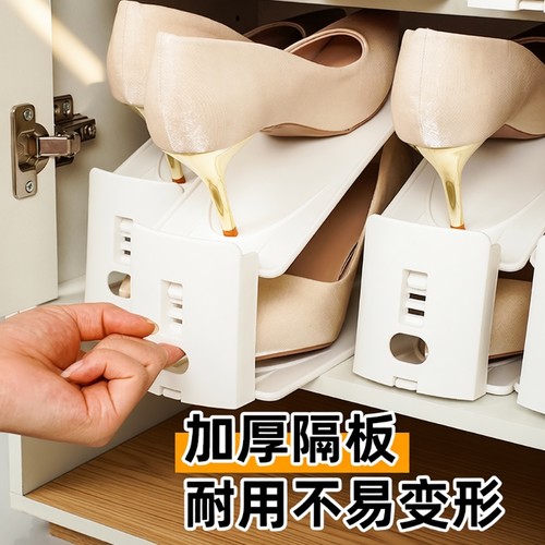 双层鞋托架可调节收纳鞋架出租屋整理鞋柜分层折叠家用拖鞋置物架