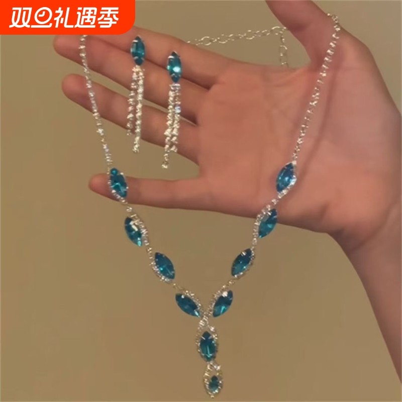 蓝色流苏水滴锆石项链耳环套装女婚礼新娘服装配饰锁骨链