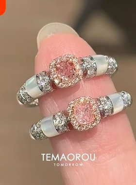 中古vintager粉色戒指2025新款轻奢高级感ins风高颜值开口食指戒