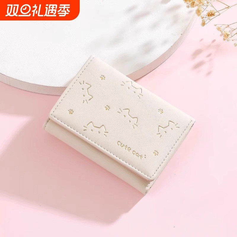 小巧钱包女短款薄款高颜值可爱零钱卡包精致印花折叠学生钱夹证件