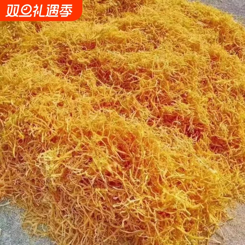 2025云南嫩笋干干货无盐散装嫩笋尖农家自制野生春竹笋干丝笋菜