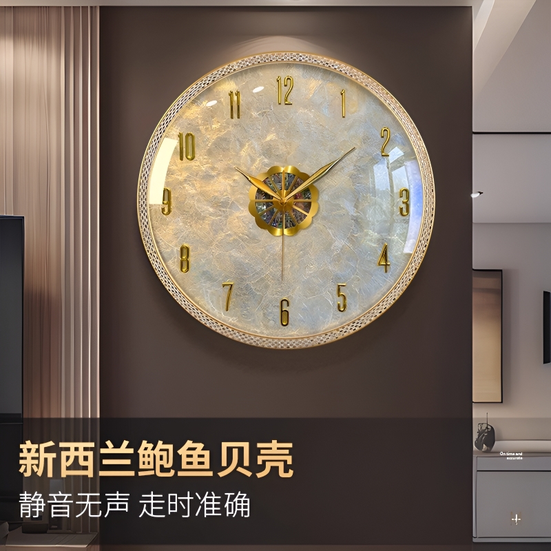 轻奢挂钟2025新款客厅装饰创意钟表现代简约大气高级挂墙石英时钟