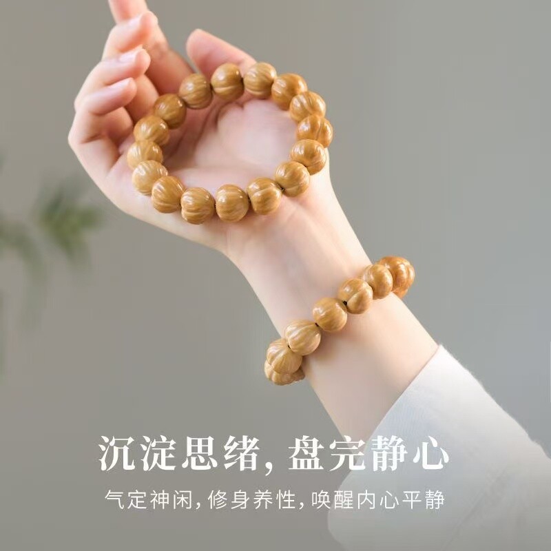 天然龙炎屁桃猴头手串雕刻聚宝盆核桃文玩男女款单圈盘玩佛珠菩提