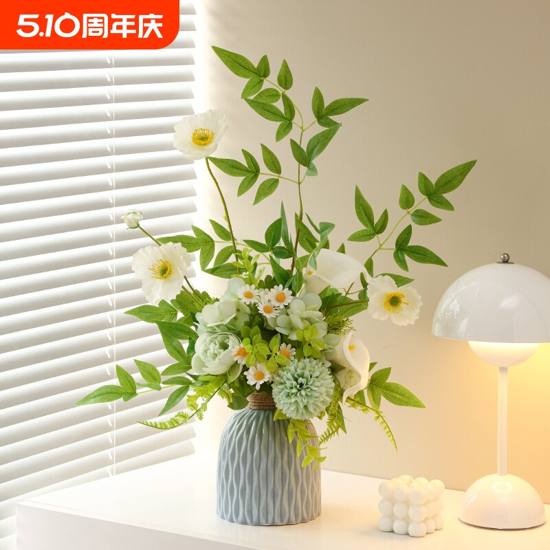 ��ޢ�껪+���մɻ�ƿ ���ݸ߶˷��滨�ٻ��մɻ�ƿ�ڼ������廨����߼��иɻ������ڼ�