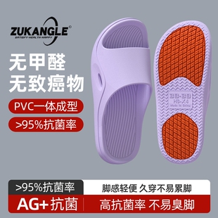 老人防滑女士拖鞋专用夏季2026防臭软底凉拖轻便舒适浴室外穿静音