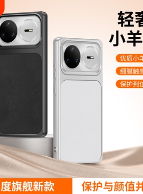 适用于华为nova15pro手机壳磨砂皮纹nove15ultra保护套uitra全包KLE防摔PSN-AL00外壳SLY新款u软壳p超薄novo
