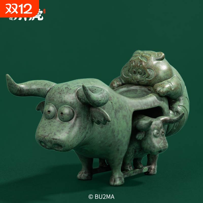 我不是胖虎&云南博物馆牛虎铜案手办桌面装饰品摆件文创周边礼物