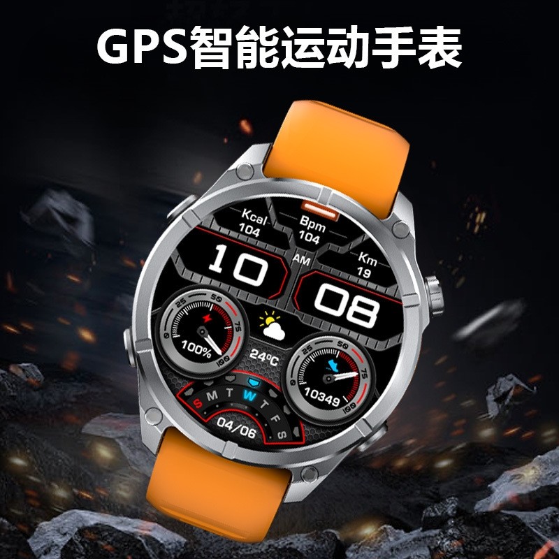 欧康胜新款运动智能手表定位微信回复支付4G内存多功能照明手电筒H