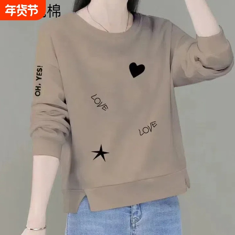 100%纯棉女士长袖大码卫衣秋款上衣宽松小个子短款打底衫春新款A,女装/女士精品,大码内搭,淘宝优惠券,粉丝福利购,淘宝优惠卷