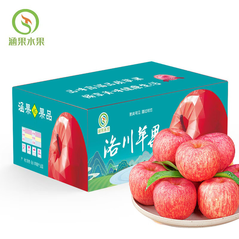 正宗陕西洛川苹果水果新鲜当季整箱红富士冰糖心一级脆甜包邮,水产肉类/新鲜蔬果/熟食,苹果,淘宝优惠券,粉丝福利购,淘宝优惠卷