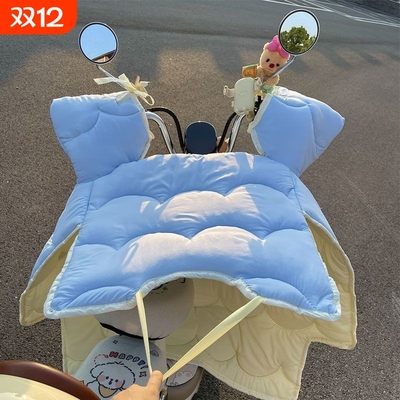 冬季加绒加厚防风防水挡风被