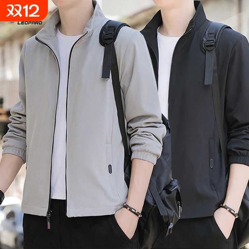 未来豹跑步运动男立领防风夹克