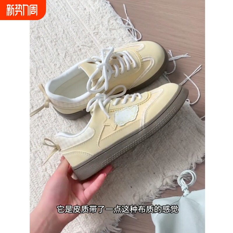 学生百搭运动鞋女童透气2025新款春秋女孩板鞋初中生黄色鞋子圆头