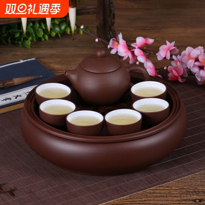 现代茶具套装家用功夫紫砂茶盘潮汕陶瓷茶杯整套泡茶简约圆形茶壶