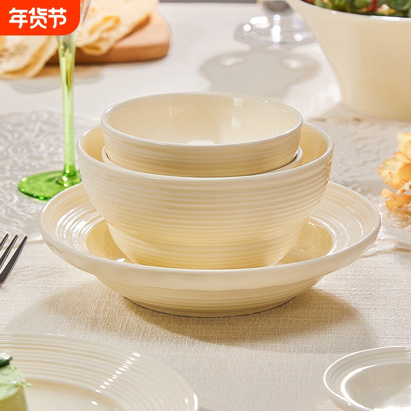陶瓷碗家用2025新款高颜值饭碗餐具好看的碗碟碗具漂亮的碗盘小碗