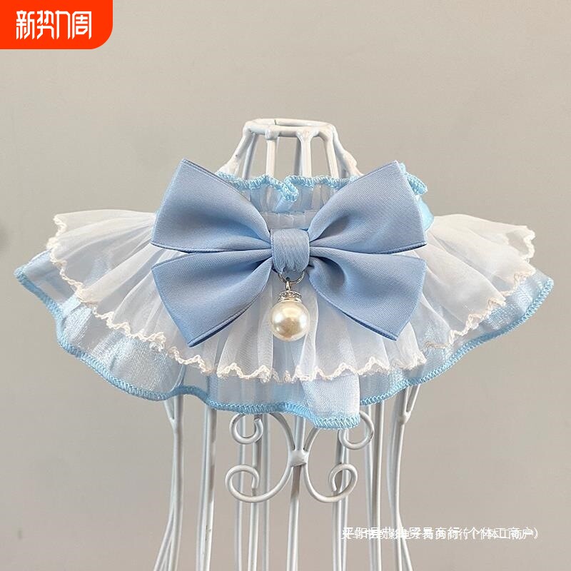 宠物新款蕾丝围脖领结围兜猫咪狗狗口水巾围领可爱项圈饰品配饰无