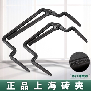 新型砖夹子多功能省力砖头夹加粗可调工地专用红砖钳砖夹工具神器