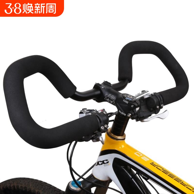 山地车自行车零配件车把蝴蝶把 户外运动骑行大弯把旅行车专车把