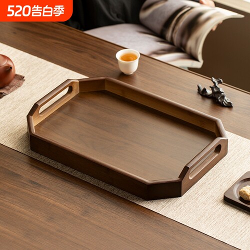 胡桃木色竹制茶盘 家用方形干泡台 轻奢茶具托盘 客厅点心收纳盘