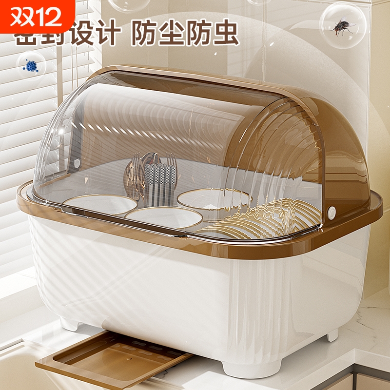 新款碗筷收纳盒多功能沥水碗架厨房家用特大小号放碗盘抽屉式碗柜