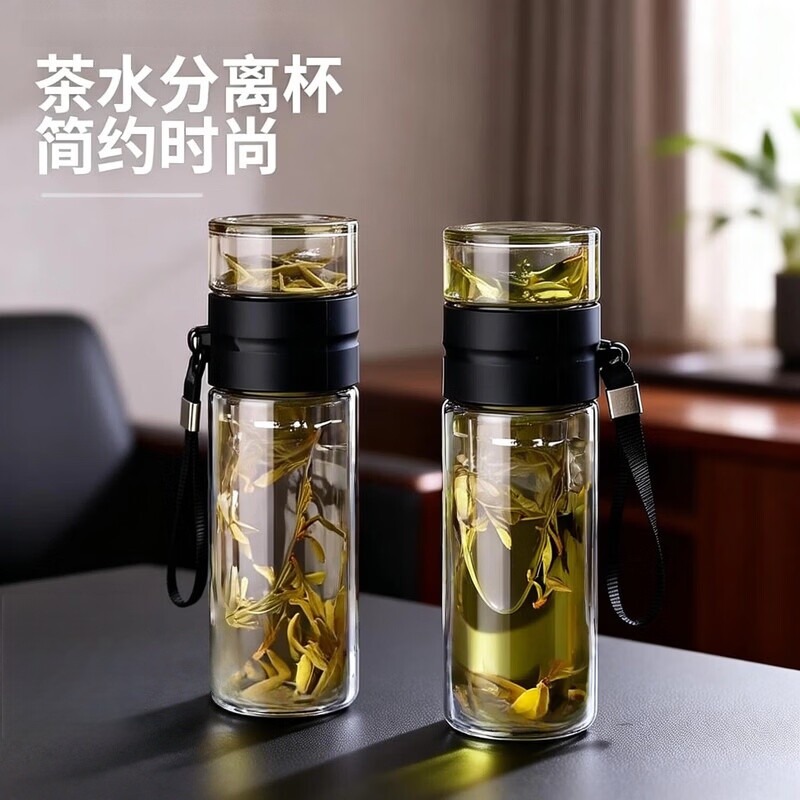 高硼硅玻璃泡茶杯茶水分离水杯多规格