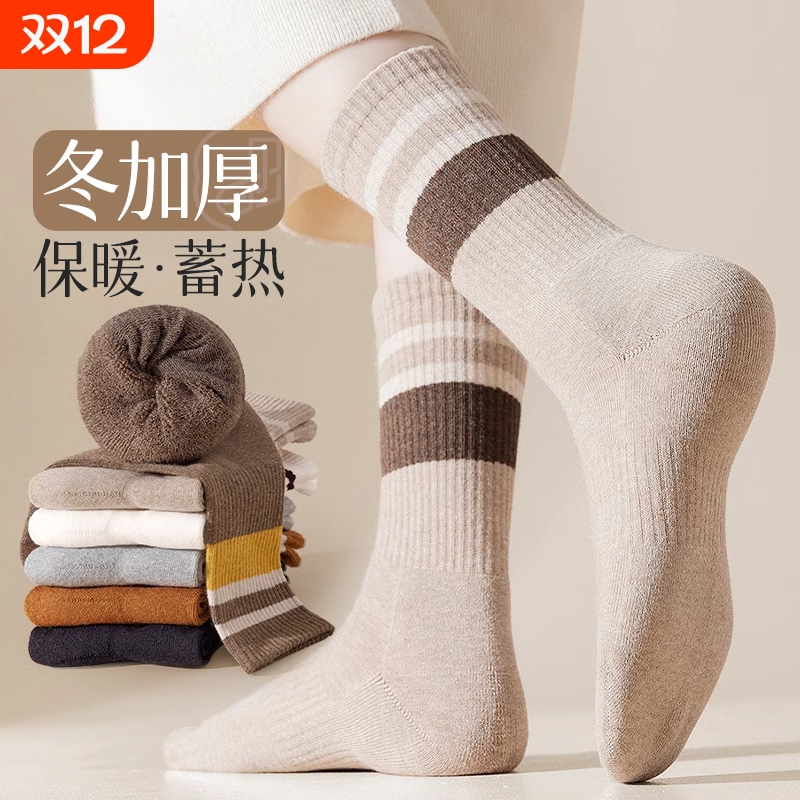 条纹袜子女加绒加厚毛圈长筒袜