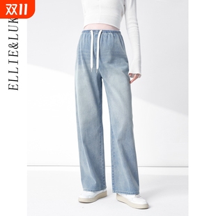 小个子直筒阔腿长裤 外穿无托腹秋款 子 春秋季 ellieluke孕妇牛仔裤