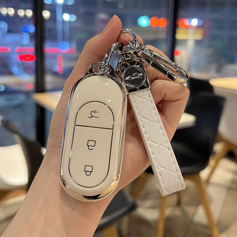 零跑C01C10C11C16汽车钥匙套