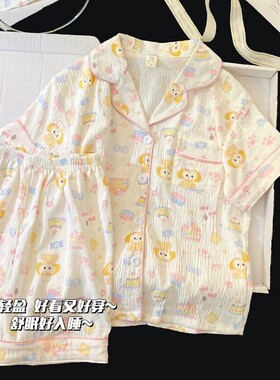 云朵棉儿童睡衣女童家居服套装