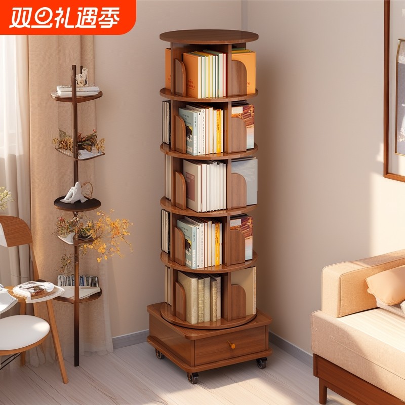 旋转书架落地置物架家用客厅置物柜简易储物柜儿童实木转角柜书柜