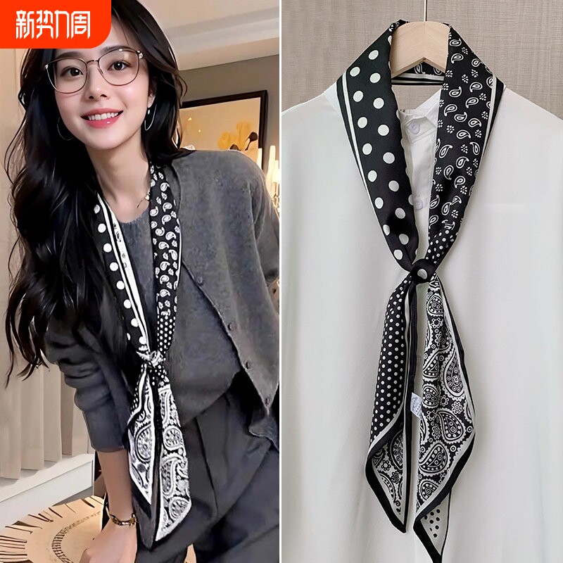 丝巾女2026新款系脖高级感小长条秋季搭配衬衫韩版氛围感百搭领巾