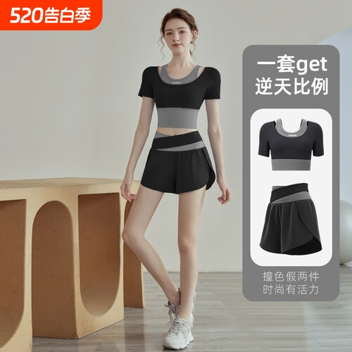 夏季新款瑜伽服套装女带胸垫免穿内衣速干透气健身跑步运动两件套